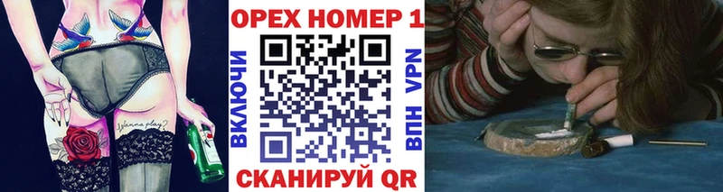  COCAIN Муром