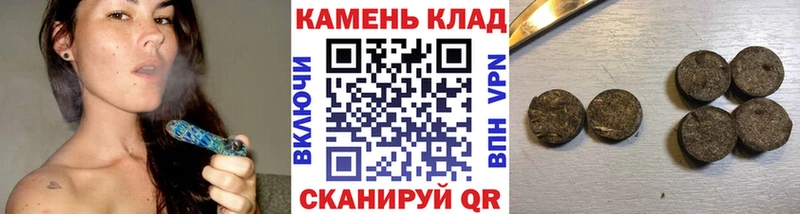 Названия наркотиков Муром ГАШИШ Канабис Альфа ПВП kraken ТОР МЕФ