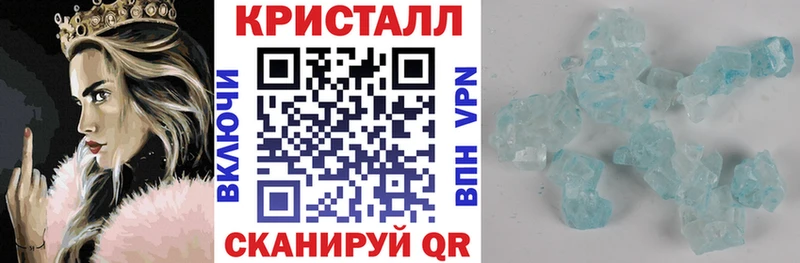 где купить   Муром  hydra маркетплейс  АМФЕТАМИН Розовый 
