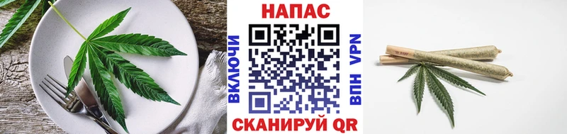 продажа наркотиков Муром Еда ТГК конопля