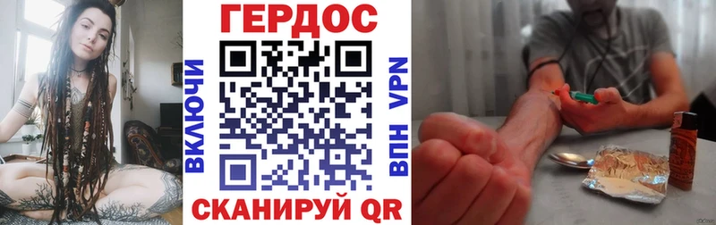 где можно купить   Муром  ГЕРОИН Афган 