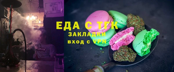 MDMA Алзамай