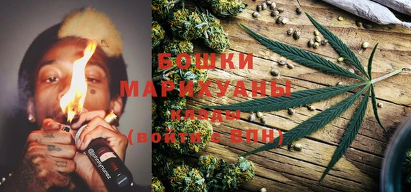 MDMA Алзамай