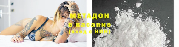 мефедрон мука Алексеевка