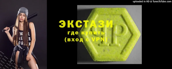 MDMA Алзамай