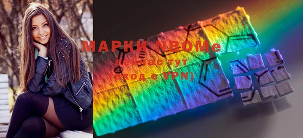 MDMA Алзамай