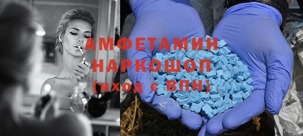apvp Алексин