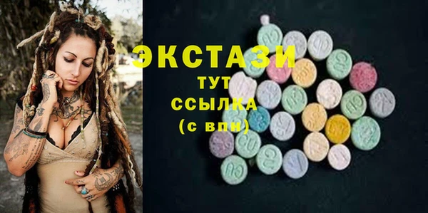 apvp Алексин