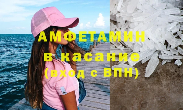 MDMA Алзамай