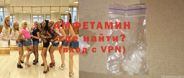 MDMA Алзамай