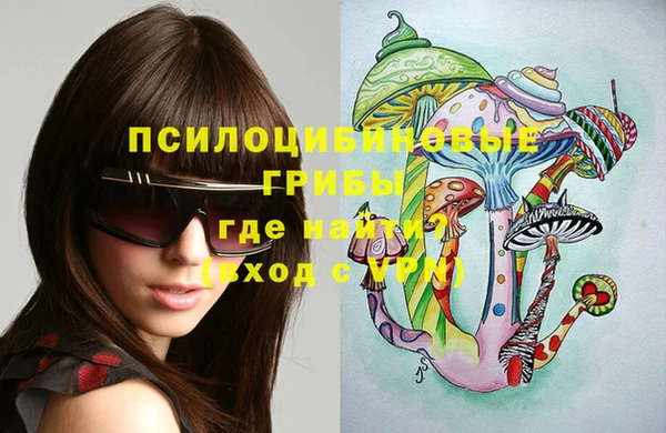 MDMA Алзамай