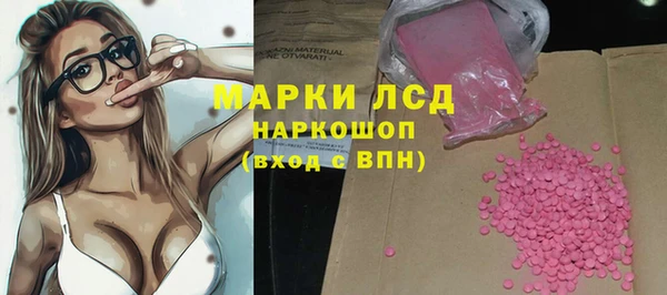 apvp Алексин