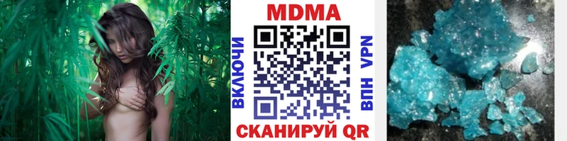 МДМА VHQ  OMG   Муром 