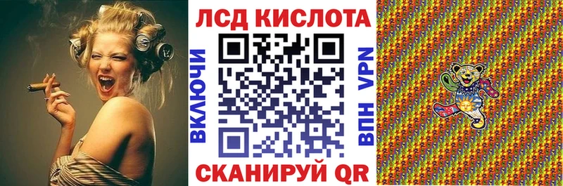 цена   Муром  Марки NBOMe 1,8мг 