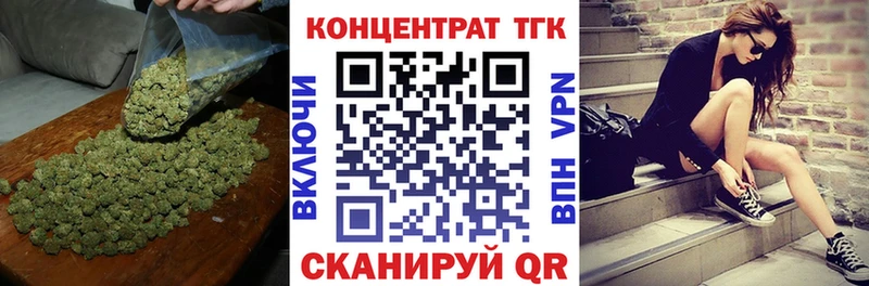 МЕГА как войти  Муром  Дистиллят ТГК THC oil 